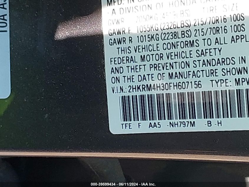 2015 Honda Cr-V Lx VIN: 2HKRM4H30FH607156 Lot: 39599434