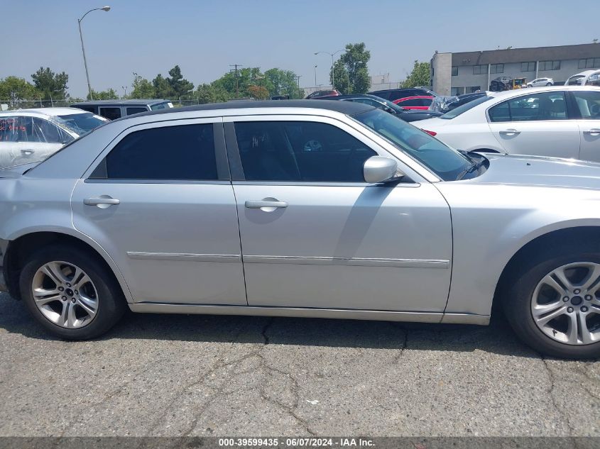 2006 Chrysler 300 Touring VIN: 2C3KA53G86H106748 Lot: 39599435