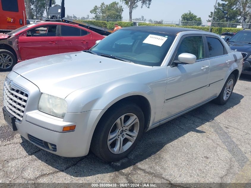 2006 Chrysler 300 Touring VIN: 2C3KA53G86H106748 Lot: 39599435