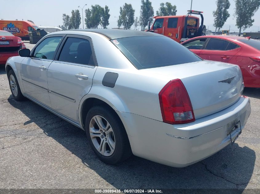 2006 Chrysler 300 Touring VIN: 2C3KA53G86H106748 Lot: 39599435