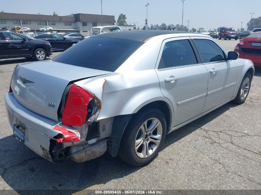 2006 Chrysler 300 Touring VIN: 2C3KA53G86H106748 Lot: 39599435