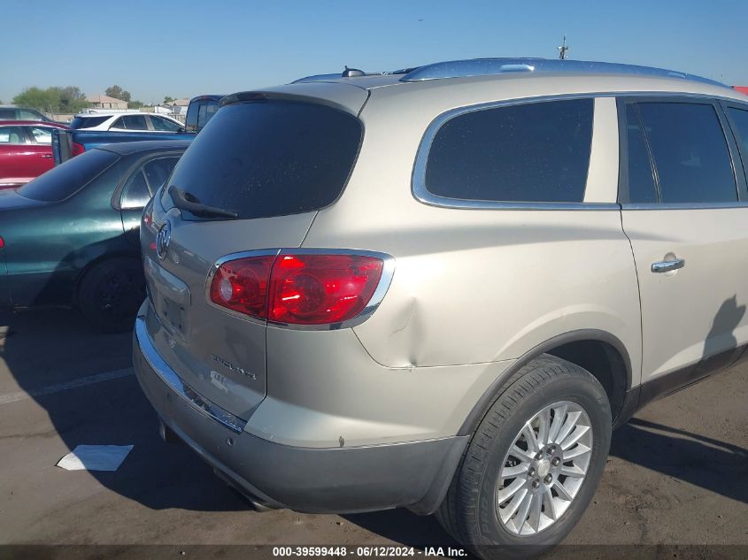 2011 Buick Enclave Cx VIN: 5GAKRAED5BJ176752 Lot: 39599448