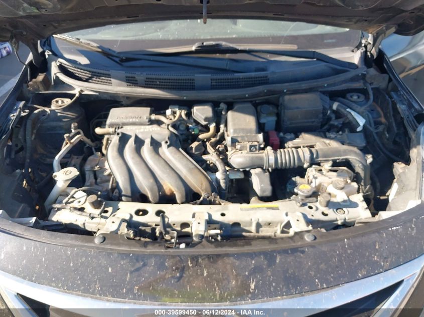 2015 Nissan Versa 1.6 S+ VIN: 3N1CN7AP8FL923327 Lot: 39599450