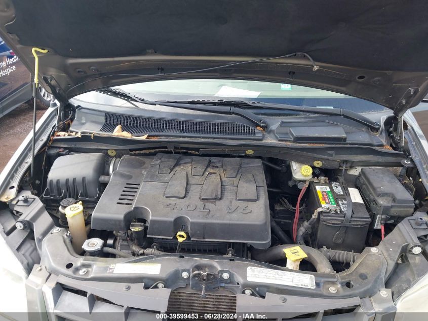 2010 Chrysler Town & Country New Limited VIN: 2A4RR7DXXAR347186 Lot: 39599453