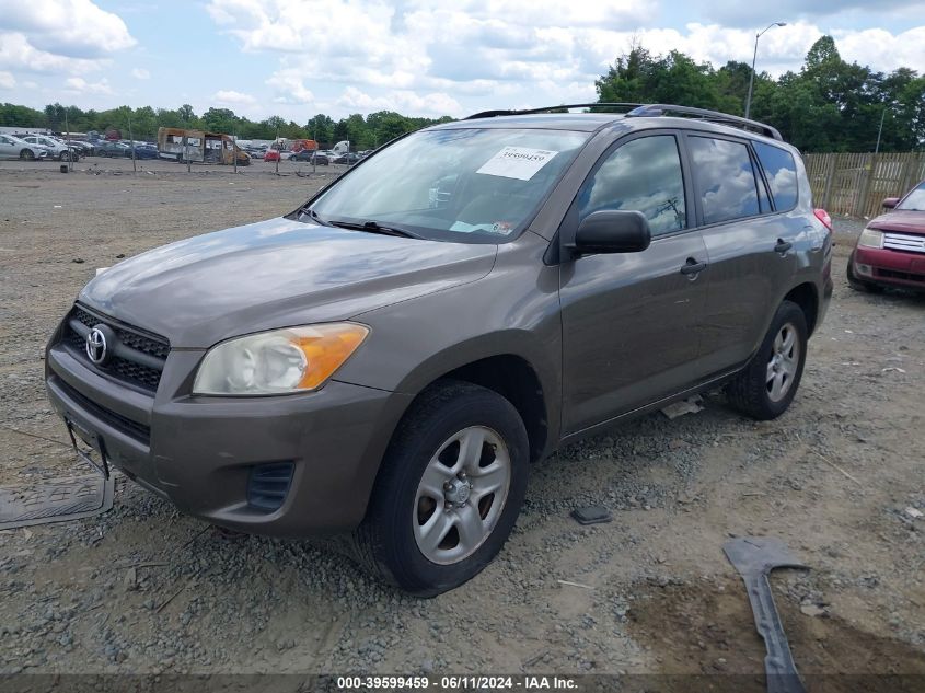 2011 Toyota Rav4 VIN: JTMBF4DV5B5037684 Lot: 39599459