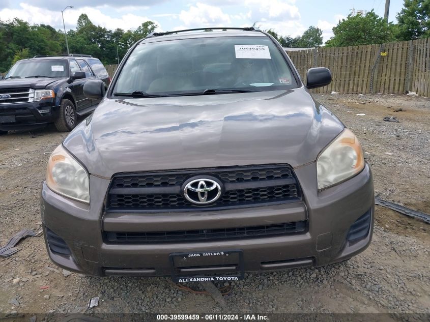 2011 Toyota Rav4 VIN: JTMBF4DV5B5037684 Lot: 39599459