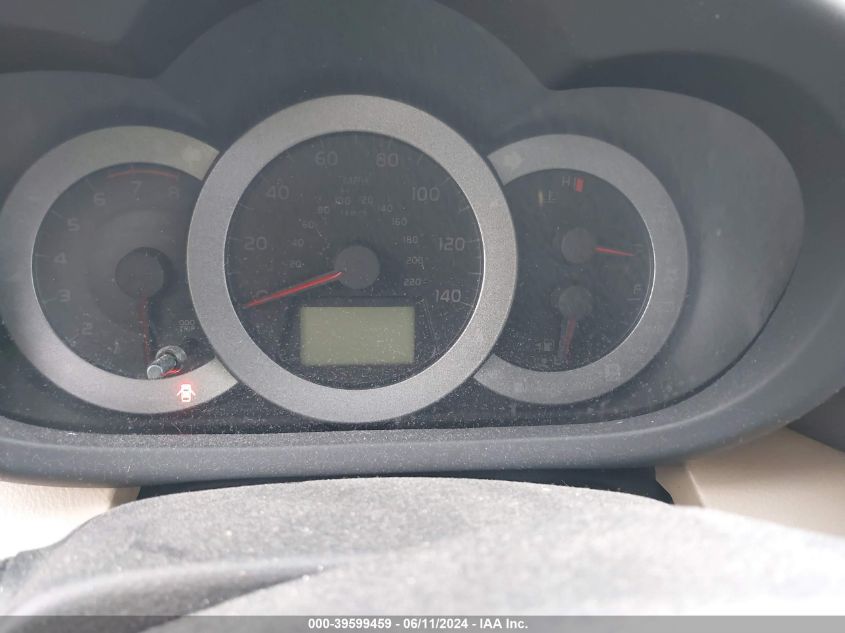 2011 Toyota Rav4 VIN: JTMBF4DV5B5037684 Lot: 39599459