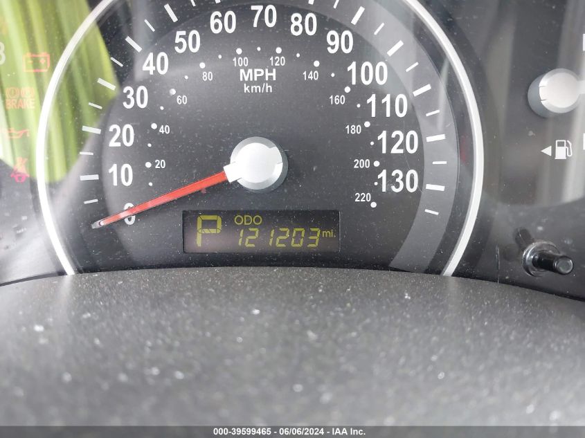 2011 Kia Sedona Lx VIN: KNDMG4C73B6409171 Lot: 39599465