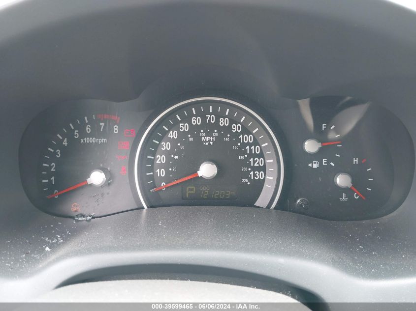 2011 Kia Sedona Lx VIN: KNDMG4C73B6409171 Lot: 39599465