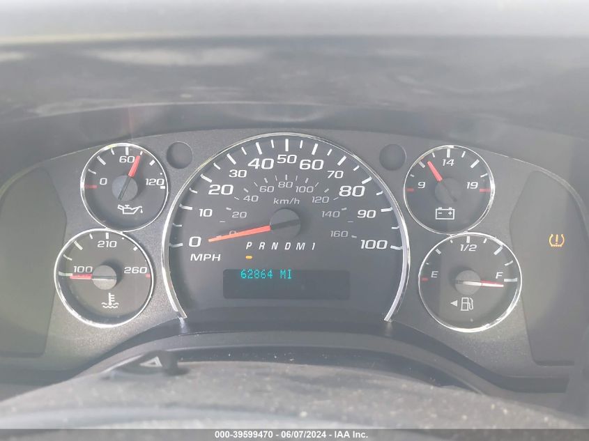 2021 Chevrolet Express Cargo Rwd 2500 Regular Wheelbase Wt VIN: 1GCWGAFP4M1156817 Lot: 39599470