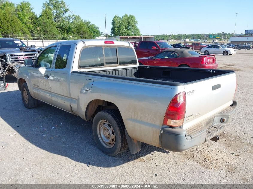 2007 Toyota Tacoma Access Cab VIN: 5TETX22N37Z397579 Lot: 39599483