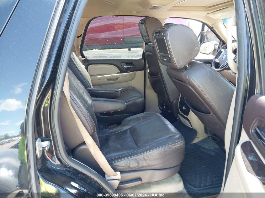 2007 GMC Yukon Denali VIN: 1GKFK63897J253609 Lot: 39599495