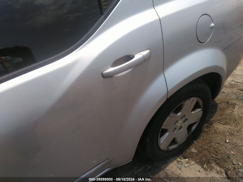 2010 Dodge Avenger Sxt VIN: 1B3CC4FBXAN195728 Lot: 39599500