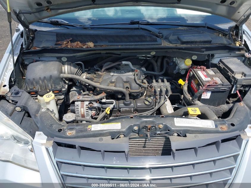 2009 Chrysler Town & Country Touring VIN: 2A8HR541X9R509730 Lot: 39599511