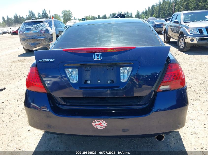 2006 Honda Accord 2.4 Ex VIN: 1HGCM56716A123698 Lot: 39599523