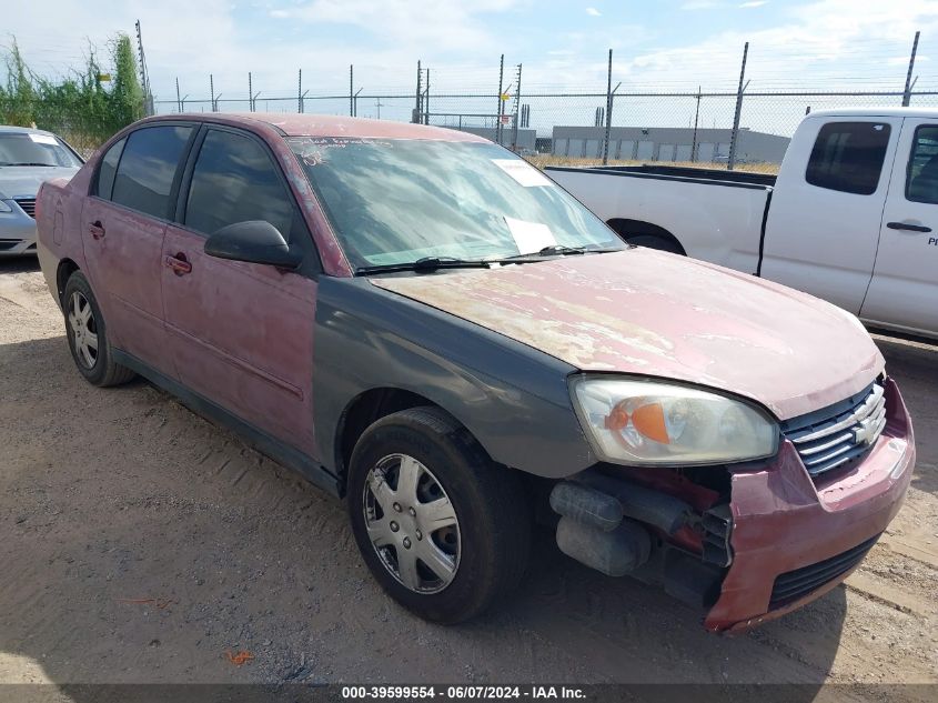 2007 Chevrolet Malibu Ls VIN: 1G1ZS58F17F105105 Lot: 39599554