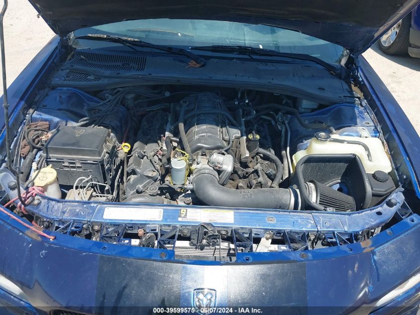 2009 Dodge Charger VIN: 2B3KA43T89H557767 Lot: 39599575