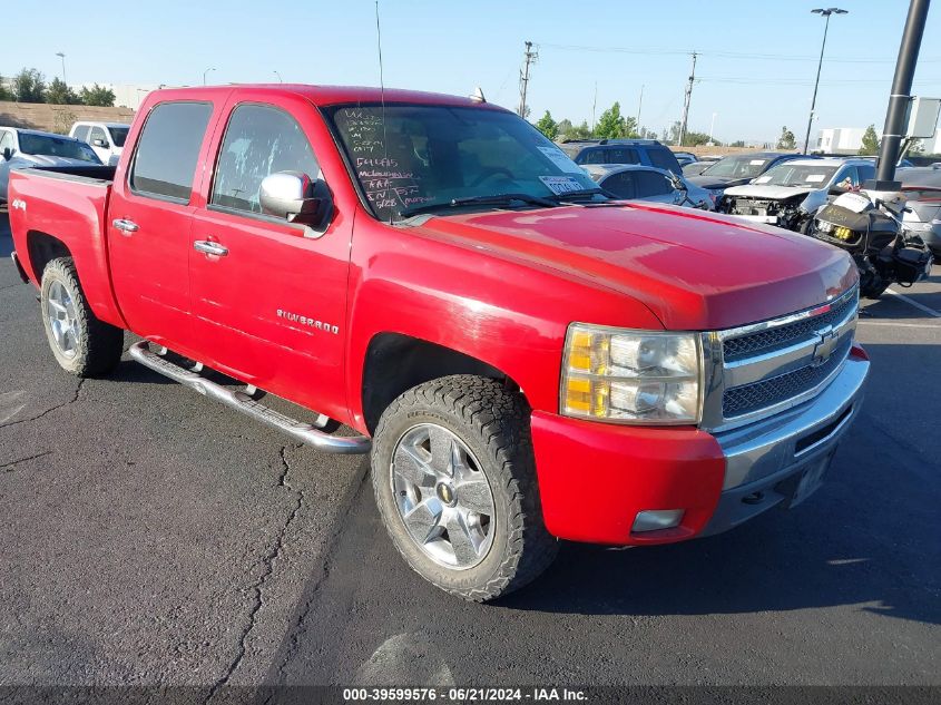 2011 Chevrolet Silverado 1500 Lt VIN: 3GCPKSE3XBG365341 Lot: 39599576