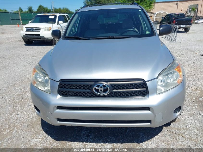 2008 Toyota Rav4 VIN: JTMZD33V585105765 Lot: 39599585