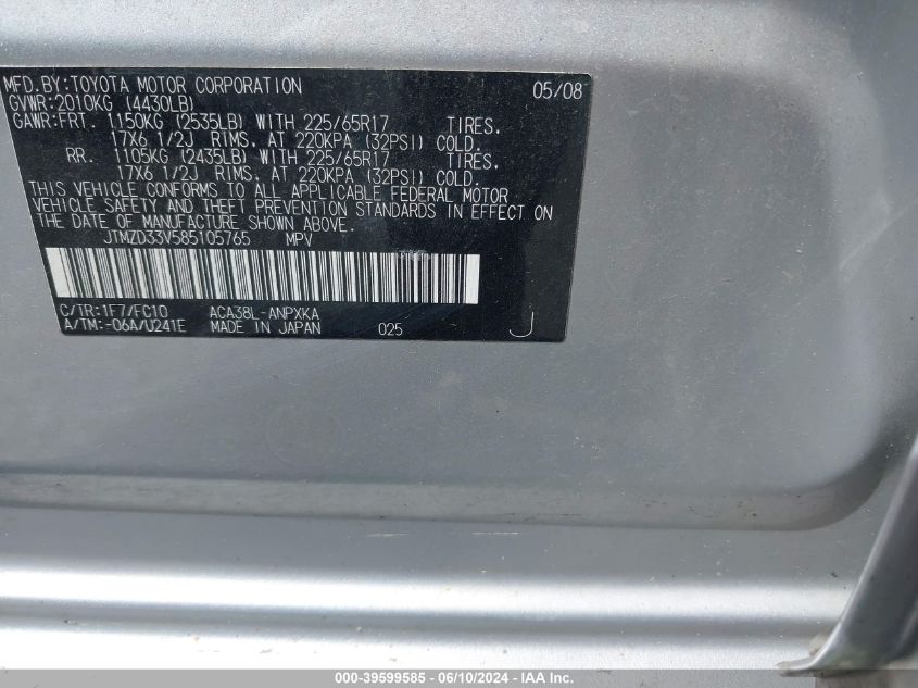 2008 Toyota Rav4 VIN: JTMZD33V585105765 Lot: 39599585