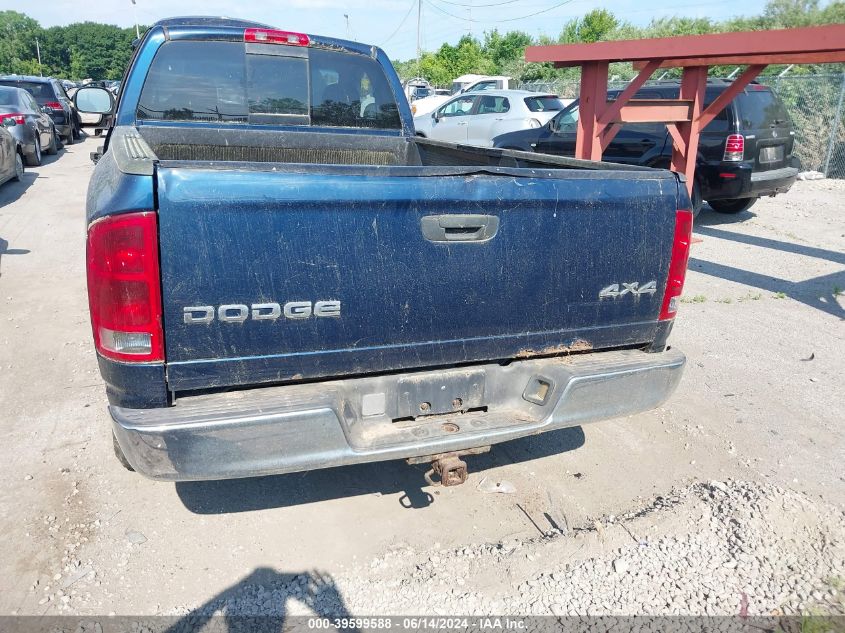 2002 Dodge Ram 1500 St VIN: 1D7HU16N22J255218 Lot: 39599588