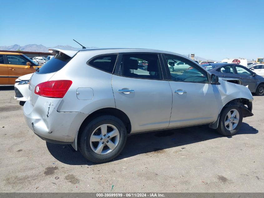 2010 Nissan Rogue S VIN: JN8AS5MV5AW611288 Lot: 39599599