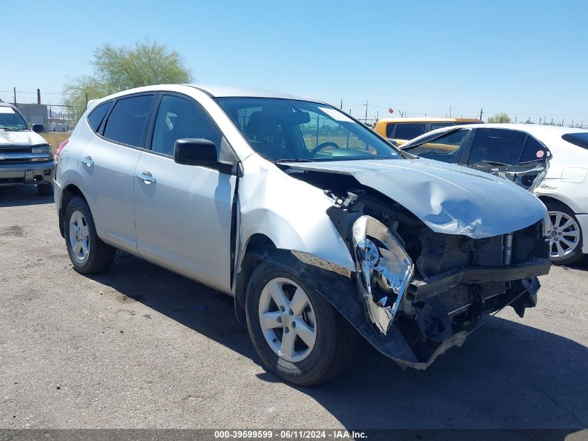 2010 Nissan Rogue S VIN: JN8AS5MV5AW611288 Lot: 39599599