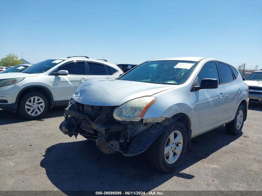 2010 Nissan Rogue S VIN: JN8AS5MV5AW611288 Lot: 39599599