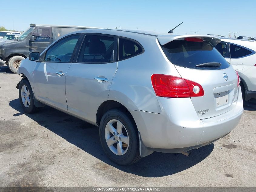 2010 Nissan Rogue S VIN: JN8AS5MV5AW611288 Lot: 39599599