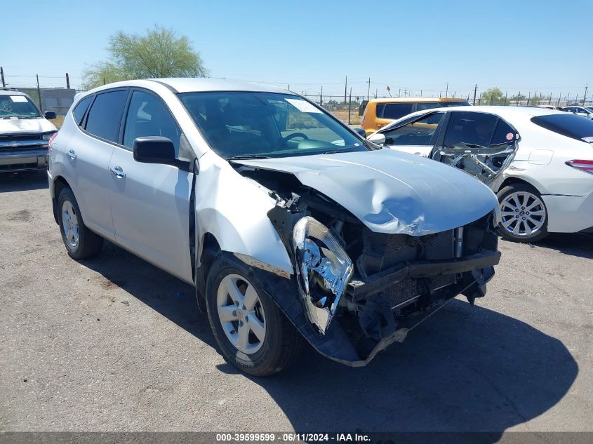 2010 Nissan Rogue S VIN: JN8AS5MV5AW611288 Lot: 39599599