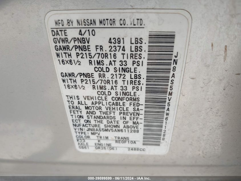 2010 Nissan Rogue S VIN: JN8AS5MV5AW611288 Lot: 39599599