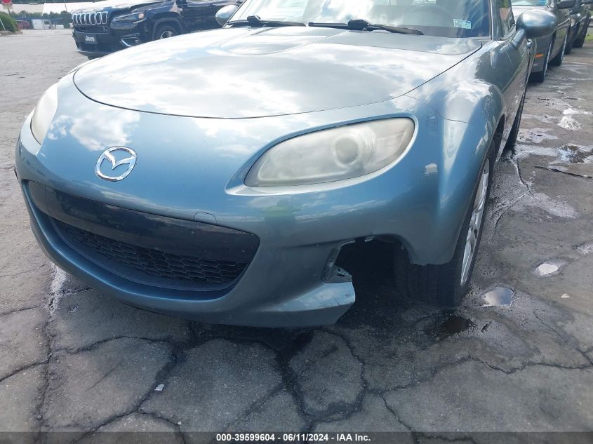 JM1NC2JF9D0231674 2013 Mazda Mx-5 Miata Sport