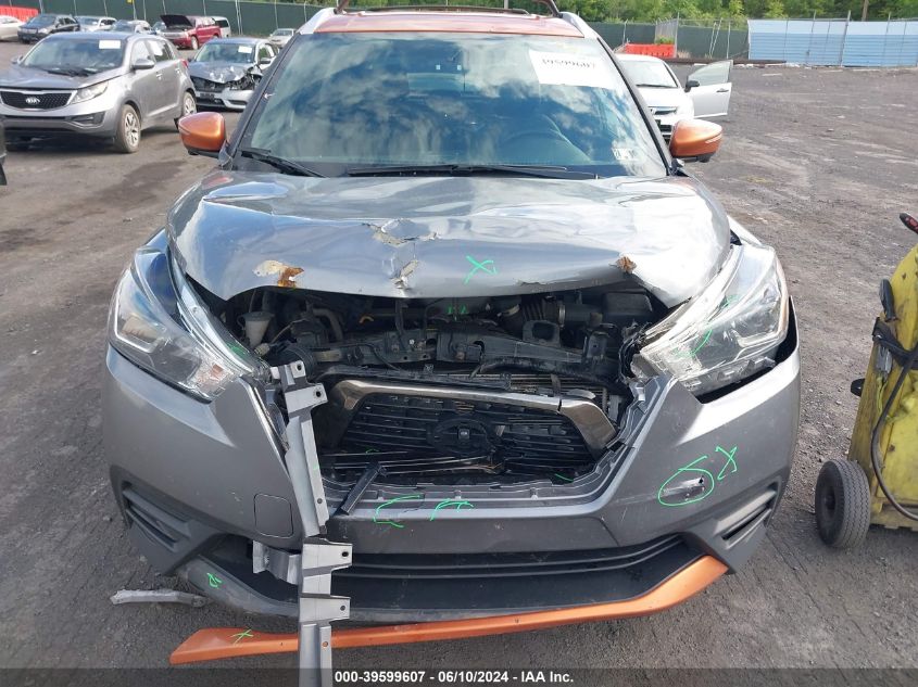 2018 Nissan Kicks Sr VIN: 3N1CP5CU3JL520267 Lot: 39599607