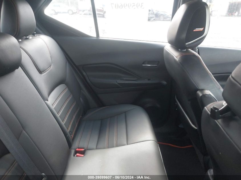 2018 Nissan Kicks Sr VIN: 3N1CP5CU3JL520267 Lot: 39599607