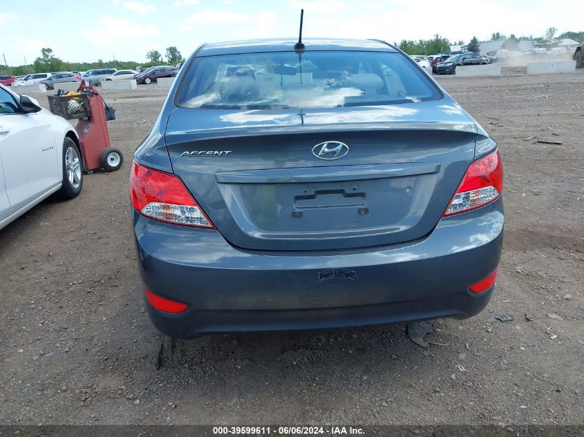 2012 Hyundai Accent Gls VIN: KMHCU4AE8CU261923 Lot: 39599611
