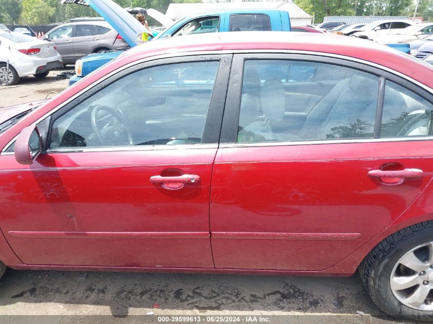 2007 Kia Optima Lx V6 VIN: KNAGE124375120410 Lot: 39599613