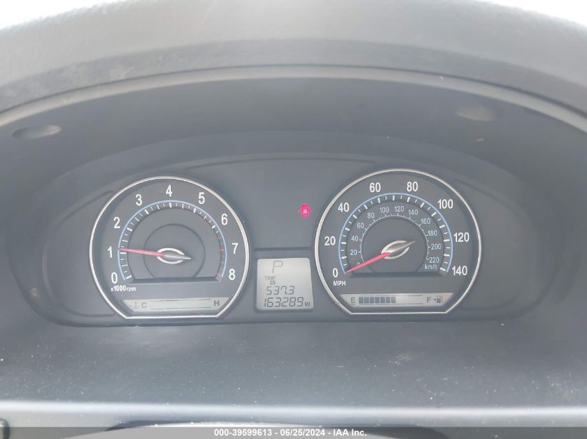 2007 Kia Optima Lx V6 VIN: KNAGE124375120410 Lot: 39599613