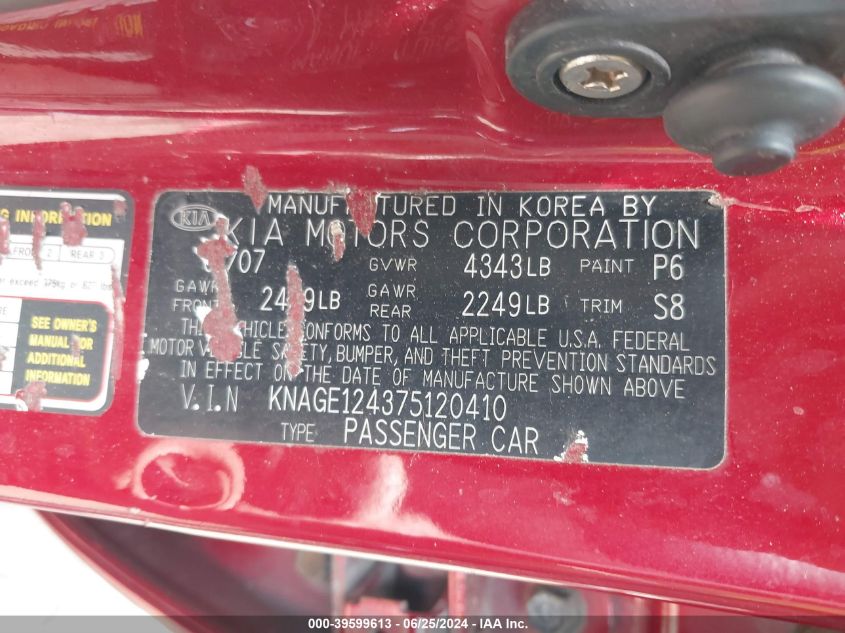 2007 Kia Optima Lx V6 VIN: KNAGE124375120410 Lot: 39599613