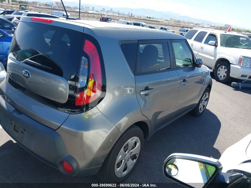 2015 Kia Soul VIN: KNDJN2A25F7158271 Lot: 39599622