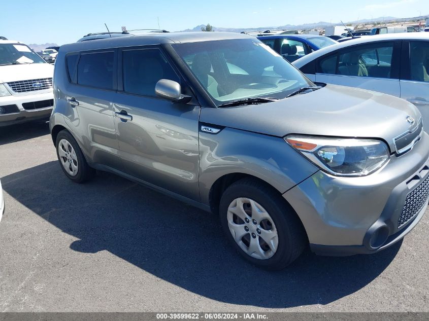 2015 Kia Soul VIN: KNDJN2A25F7158271 Lot: 39599622