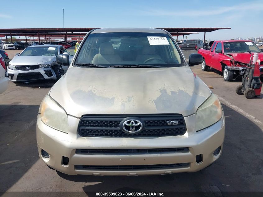 2008 Toyota Rav4 Base V6 VIN: JTMBK33V585060673 Lot: 39599623