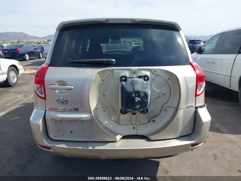 2008 Toyota Rav4 Base V6 VIN: JTMBK33V585060673 Lot: 39599623