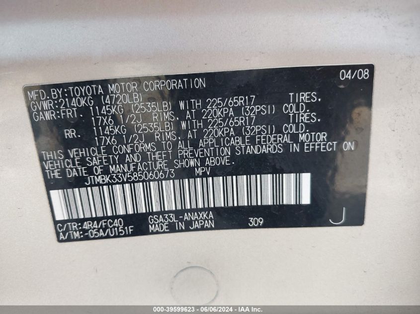 2008 Toyota Rav4 Base V6 VIN: JTMBK33V585060673 Lot: 39599623