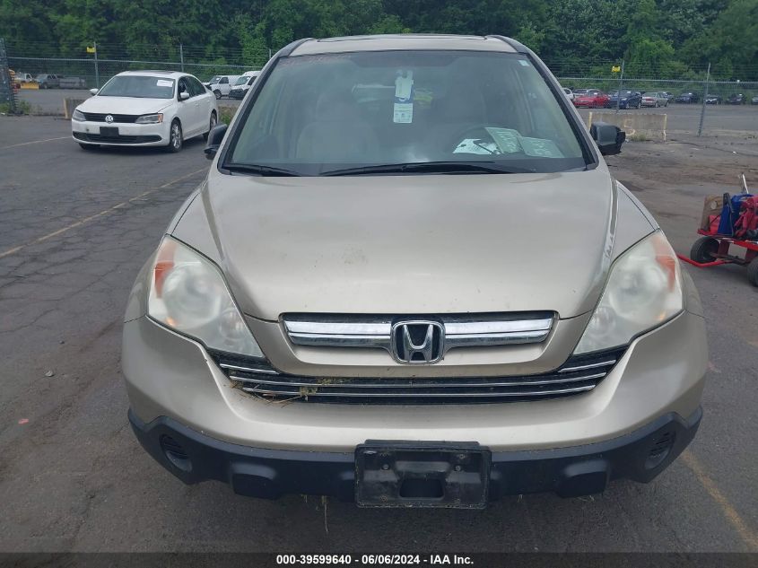 2009 Honda Cr-V Ex VIN: 5J6RE48539L015727 Lot: 39599640