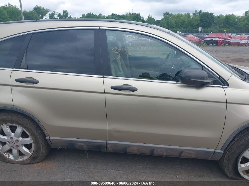 2009 Honda Cr-V Ex VIN: 5J6RE48539L015727 Lot: 39599640