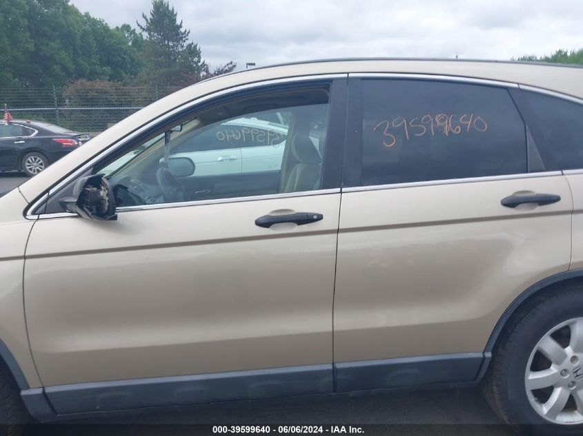 2009 Honda Cr-V Ex VIN: 5J6RE48539L015727 Lot: 39599640