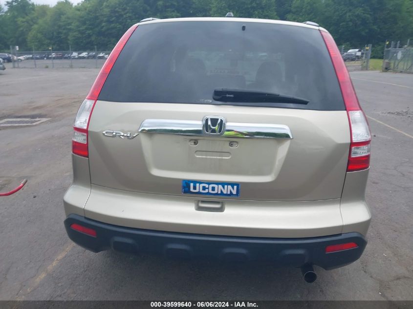 2009 Honda Cr-V Ex VIN: 5J6RE48539L015727 Lot: 39599640