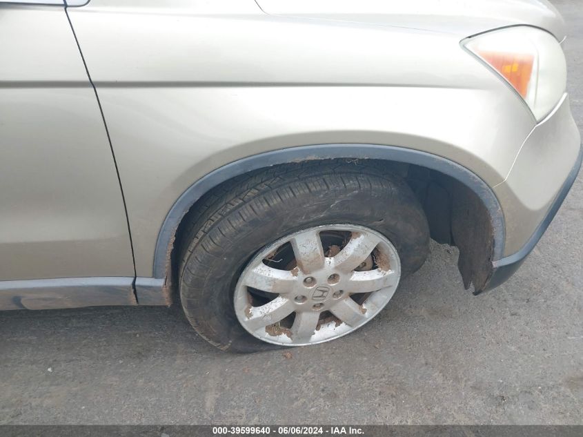 2009 Honda Cr-V Ex VIN: 5J6RE48539L015727 Lot: 39599640