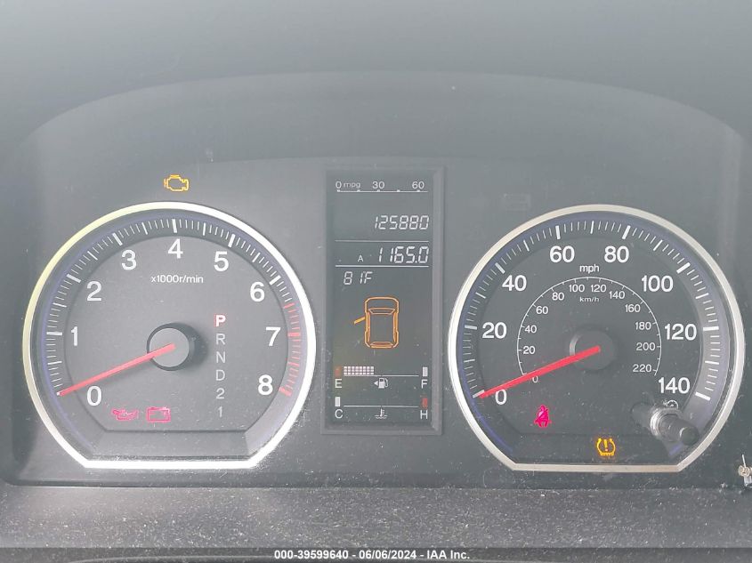 2009 Honda Cr-V Ex VIN: 5J6RE48539L015727 Lot: 39599640