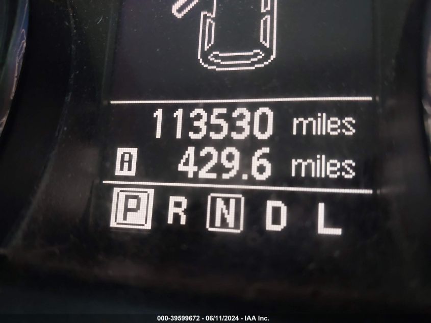 2011 Nissan Rogue S VIN: JN8AS5MT6BW162557 Lot: 39599672